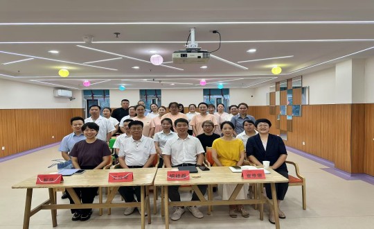 16.養(yǎng)老公司召開2025半年度工作總結(jié)暨展望會議_副本.jpg